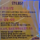 파워성인게임장 | 승부욕 일으키는 발판게임、[안산중앙동 데이트 ‘점핑배틀’]