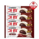 기린상사 이미지