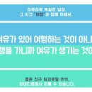 노닐약국 이미지