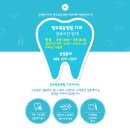 의료법인샘의료재단청주복음병원 네이버블로그