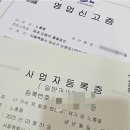 너 커서 뭐 될래 했는데, 뭐가 된 노홍철 이미지