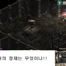 탑리치