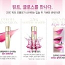 샤인아카데미