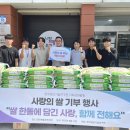 망우본동주민센터 이미지