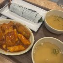 대전 여행코스 뚜벅이 1박 2일 (바로그집, 성심당, 부띠끄, 성심당 문화원, 소소로와, 광천식당, 프렐류드)