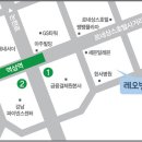 동보음향