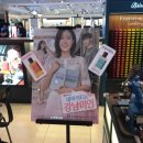 아뜰리에코롱 매장 방문후기 (내아이디는강남미인)_미래향수,경석향수 이니셜각인이벤트 중