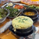 복돈이부추삼겹살 - 41434 | 복돈이부추삼겹살