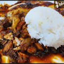소문난 안동찜닭 이미지