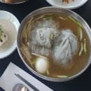 천안 유량고봉석갈비 가족 외식 솔직 후기