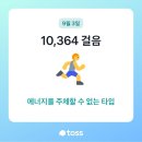 하나글로벌 이미지