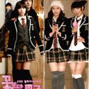 한미패션 이미지