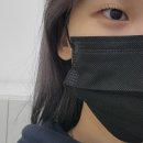인천 논현동 속눈썹 펌, 동시 시술 가능한 [ 브링유뷰티 ] 후기