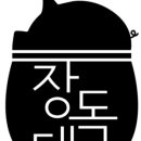 지영온누리약국 이미지