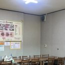 덕유산송어