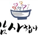 덕산아내1차아파트 이미지