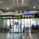 고속철PC방 이미지