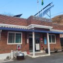 화전2리경로당 이미지