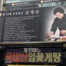 궁전 산들애 이미지