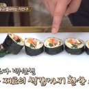 주식회사 피앤