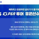 응투네 티스토리