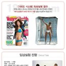 (주)시너지케어 이미지