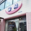 카페달시 이미지