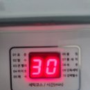 대웅세탁 이미지