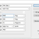 쇼디자인 티스토리
