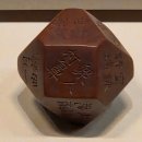 꽃으로 상상하는 아시아 | 국립 경주박물관 월지관 리뉴얼 관람 후기｜안압지의 변신 동궁과 월지, 월지관