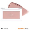 드블랑뷰티 | 데일리메이크업 배우기_드블랑뷰티 후기