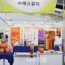 에스알티주 이미지