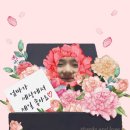 금강 태권도 이미지
