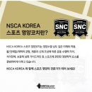 레벨업휘트니스 | 이벤트✨] 상봉역 / 중랑역 헬스장 레벨업휘트니스 상봉점 PT 후기 운동 제대로 배우고 싶으신 분들 강추