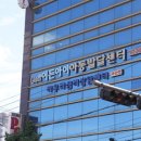 아산아동발달센터 네이버블로그