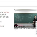 대전괴정고등학교 이미지