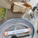 곱떡치떡&찜꽁찜닭 이미지