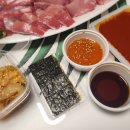 연후수산 이미지