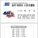 인쇄할인마트 이미지