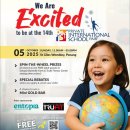 PISF:5th October 2025 |11 AM – 5 PM l St Giles Wembley, Penang 이미지