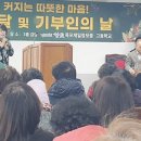 제일정보