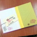 철산중학교 이미지