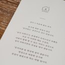 봉산동밥집