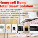 예스테크솔루션