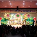 작은요정들의 재롱잔치 이미지