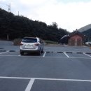 단석산 공용주차장 화장실 이미지