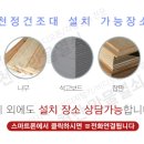 한길할인마트 이미지