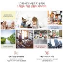 서신경로당 이미지