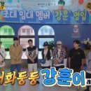 푸드살롱 이미지