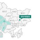 창원지방법원 진주지원청사 이미지